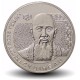 KAZAKHSTAN - PIECE de 200 Tenge - Suyinbay - 2023 – Km584 – JeromeCollection