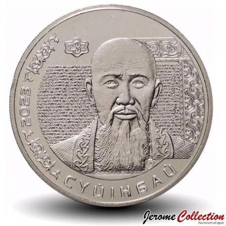 KAZAKHSTAN - PIECE de 200 Tenge - Suyinbay - 2023 – Km584 – JeromeCollection