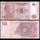CONGO - Billet de 50 Francs - Oberthur - 04.01.2022 – P97B – JeromeCollection