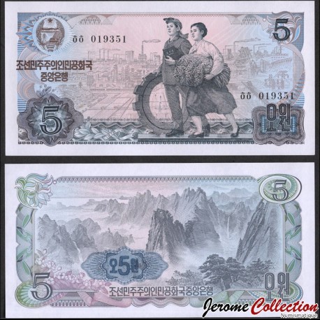 COREE DU NORD - Billet de 5 Won - Montagnes de Kumgang (Sceau Bleu) - 1978 – P19e – JeromeCollection