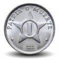 CUBA - PIECE de 1 CENTAVO - PATRIA O MUERTE - Armoiries de Cuba - 2020 – Km33 – JeromeCollection
