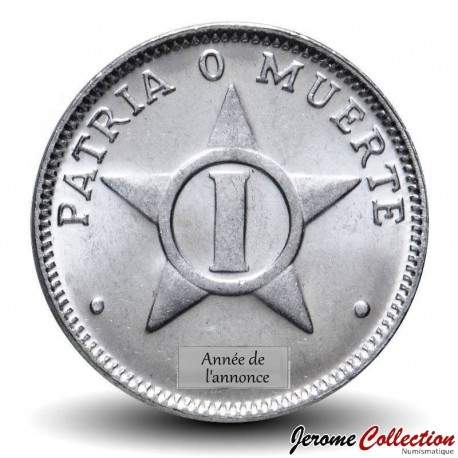 CUBA - PIECE de 1 CENTAVO - PATRIA O MUERTE - Armoiries de Cuba - 2020 – Km33 – JeromeCollection