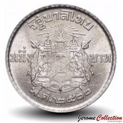 THAILANDE - PIECE de 1 Baht - Buste de Rama IX - 1957