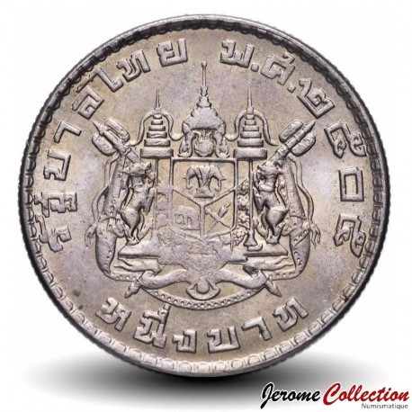 THAILANDE - PIECE de 1 Baht - Buste de Rama IX - 1962 – Y84 – JeromeCollection