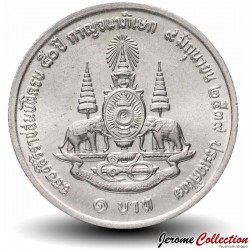 THAILANDE - PIECE de 1 Baht - Anniversaire du règne - 1996
