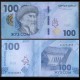 KIRGHIZISTAN - Billet de 100 Som - Toqtoğul Satılğan uulu - 2023 – P36 – JeromeCollection