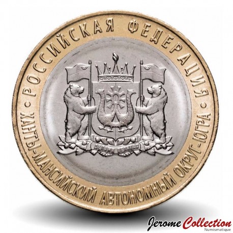 RUSSIE - PIECE de 10 Roubles - Série Fédération de Russie: District autonome des Khantys-Mansis–Iougra 2024 – Y2111 –