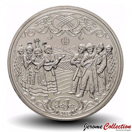 KAZAKHSTAN - PIECE de 200 Tenge - Chanson "Zhar-Zhar" - 2023 – Km580 – JeromeCollection