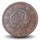 JAPON - PIECE de 1 Sen - Dragon - 年八治明 - 1875 – Y17 – JeromeCollection