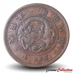 JAPON - PIECE de 1 Sen - Dragon - 年八治明 - 1875