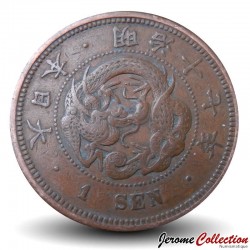 JAPON - PIECE de 1 Sen - Dragon - 年七治明 - 1874 – Y17 – JeromeCollection