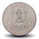 KAZAKHSTAN - PIECE de 200 Tenge - Keloğlan, le héros des contes de fées turcs - 2023 – Km586 – JeromeCollection