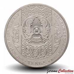 KAZAKHSTAN - PIECE de 200 Tenge - Keloğlan, le héros des contes de fées turcs - 2023
