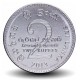 SRI LANKA - PIECE de 2 Roupies - Armoiries du Sri Lanka - 2013 – km147 – JeromeCollection