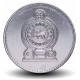 SRI LANKA - PIECE de 2 Roupies - Armoiries du Sri Lanka - 2013 – km147 – JeromeCollection