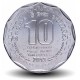 SRI LANKA - PIECE de 10 Roupies - Armoiries du Sri Lanka - 2013 – km181 – JeromeCollection