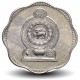 SRI LANKA - PIECE de 2 Cents - Armoiries du Sri Lanka - 1978 – km138 – JeromeCollection