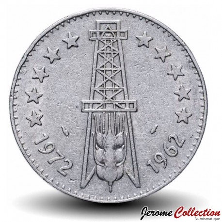 ALGÉRIE - PIECE de 5 Dinars - 10ème anniversaire de l'indépendance - FAO - 1972 – Km105a – JeromeCollection
