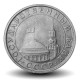 Russie / Union Soviétique / CCCP / URSS - Pièce de 5 Roubles - Kremlin - 1991 – Y294 – JeromeCollection