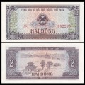 VIETNAM - Billet de 2 Dong - 1980