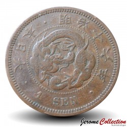 JAPON - PIECE de 1 Sen - Dragon - 年六十治明 - 1883