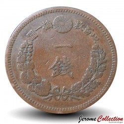 JAPON - PIECE de 1 Sen - Dragon - 年六十治明 - 1883