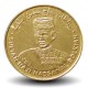 BRUNEI - PIECE de 1 Sen - Jubilé d'or - 50e anniversaire de l'accession au trône - 2017 – Km95 – JeromeCollection