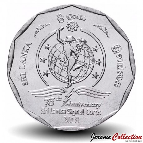 SRI LANKA - PIECE de 10 Roupies - 75ème anniversaire du Sri Lanka Signals Corps