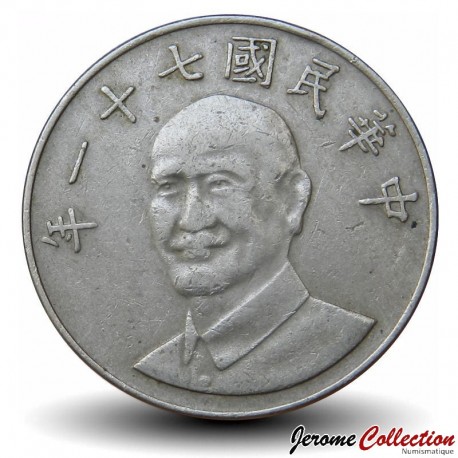TAIWAN - PIECE de 10 Yuan - Chiang Kai-Shek - 年一十七國民華中 - 1982 – Y553 – JeromeCollection