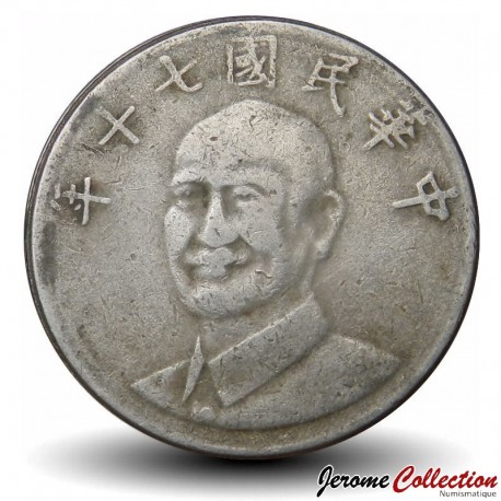 TAIWAN - PIECE de 10 Yuan - Chiang Kai-Shek - 年十七國民華中 - 1981 – Y553 – JeromeCollection