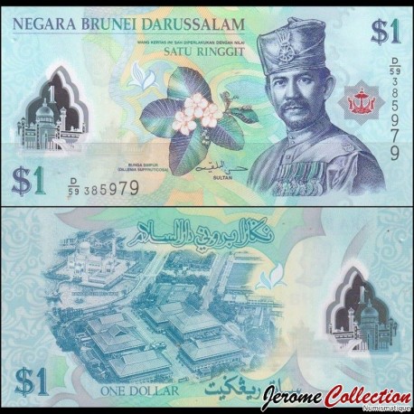 BRUNEI - Billet de 1 Ringgit / Dollar - Sultan Hassan al-Bolkiah I - 2019 – P35d – JeromeCollection