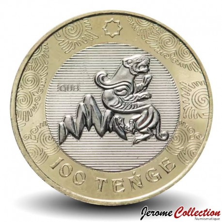 KAZAKHSTAN - 100 Tenge - Style Sakas - Panthère des neiges - 2022 – Km553 – JeromeCollection