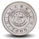 LIBERIA - PIECE de 1 Dollar - Année du Dragon - 2000 – Km612 – JeromeCollection
