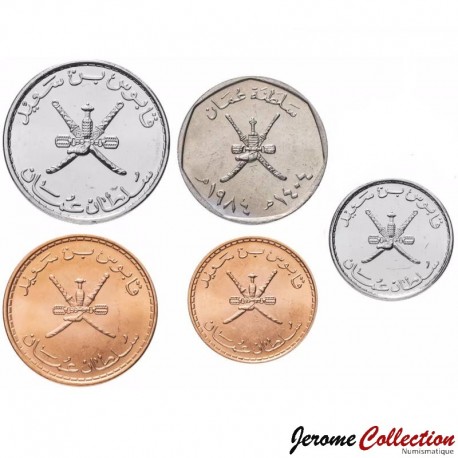 OMAN - SET / LOT de 5 PIECES de 5 10 25 50 100 Baisa - 1984 / 2013 – Km68 150 151 152 153 – JeromeCollection