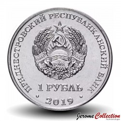 TRANSNISTRIE - PIECE de 1 Rouble - Industrie - 2019