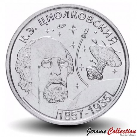 TRANSNISTRIE - PIECE de 1 Rouble - Konstantin Tsiolkovsky - 2017