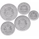 ROUMANIE - SET / LOT de 5 PIECES - 5 15 25 BANI 1 3 LEI - 1966 – Km92 93 94 95 96 – JeromeCollection