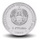 TRANSNISTRIE - PIECE de 1 Rouble - Horoscope chinois: année du singe - 2015