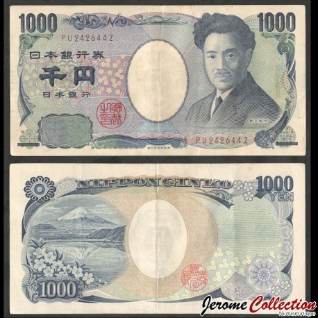 JAPON - Billet de 1000 Yen - Noguchi Hideyo - 2011 / 2019 – P104d – JeromeCollection