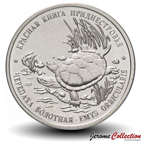 TRANSNISTRIE - PIECE de 1 Rouble - Tortue Cistude - 2018