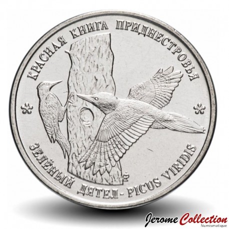 TRANSNISTRIE - PIECE de 1 Rouble - Oiseau Pic vert - 2018