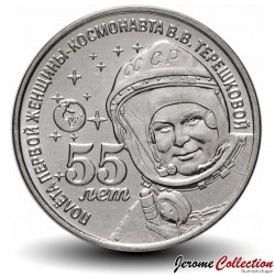 TRANSNISTRIE - PIECE de 1 Rouble - 55 ans de vol de la première cosmonaute féminine - 2018
