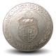 TUNISIE - PIECE de ½ Dinar - FAO - Armoiries - v2 - 1997 – Km346 – JeromeCollection
