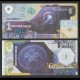 PACIFIC - Billet de 1 PACIFIC DOLLAR - Méduse - 2016 – Pacific001 – JeromeCollection