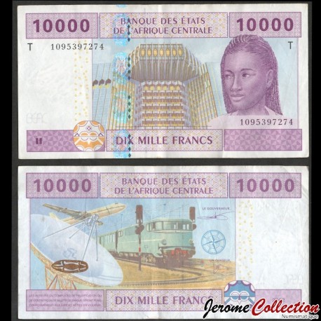 CONGO / ETATS DE L'AFRIQUE CENTRALE / BEAC - Billet de 10000 Francs - Transport et communication - T - 2016 – P110Tc –