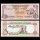 EMIRATS ARABES UNIS - Billet de 5 Dirhams - 1982 – P7 – JeromeCollection