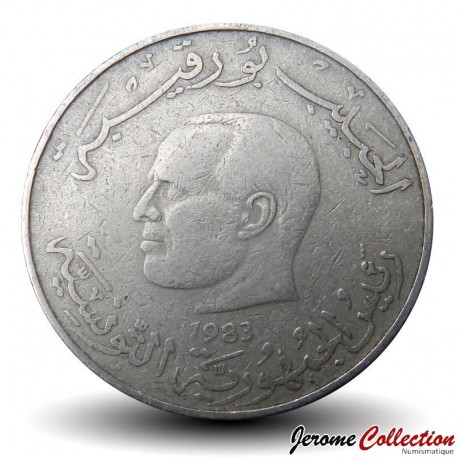 TUNISIE - PIECE de 1 Dinar - FAO - Président Bourguiba - 1983 – Km304 – JeromeCollection