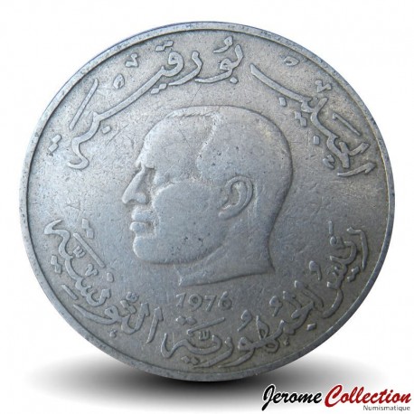 TUNISIE - PIECE de 1 Dinar - FAO - Président Bourguiba - 1976 – Km304 – JeromeCollection
