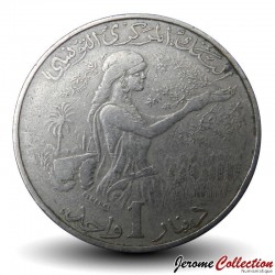 TUNISIE - PIECE de 1 Dinar - FAO - Président Bourguiba - 1976