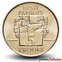 ESTONIE - PIECE de 5 KROONI - 75ème Anniversaire de la banque nationale